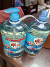 雕牌洗潔精1.5kg*2 冷水快潔去油 成分呵護雙手 食品用級 曬單實(shí)拍圖