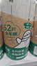 FUTURE MATTERS FM天竹纖維周拋抹布全年桶28*28cm 52片/卷原創(chuàng  )印花無(wú)甲醛熒光劑 曬單實(shí)拍圖