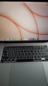 Apple蘋果Macbook pro/air系列 蘋果備用機 二手筆記本電腦 以質(zhì)檢報告為準 MacBook Pro 系列備用機 曬單實拍圖