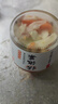 老壇子酸辣什錦600g 四川什錦東坡泡菜開味菜酸辣下飯菜涼菜 曬單實(shí)拍圖