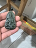 珪寶和田玉觀音吊墜男款玉墜青黃口合十菩薩玉佩玉石項(xiàng)鏈玉器掛件 曬單實(shí)拍圖