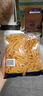 lasicilia意大利進口 意大利面通心粉500g*2袋兒童意面意粉 西餐速食沙拉 曬單實拍圖