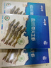 太湖?！居袡C大蝦】無抗生素鹽田蝦渤海水產(chǎn)對蝦類孕嬰兒童寶輔生鮮年貨 有機蝦 1200g(凈重) 曬單實拍圖