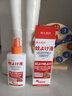 藤久制藥日本驅(qū)蚊液噴霧避蚊胺deet防蚊蟲叮咬水嬰童神器室內(nèi)外滅蚊100ml 曬單實拍圖