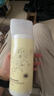 范泳辰 山茶花身體乳煙酰胺果酸補水滋潤保濕持久留香男女士潤膚乳露 曬單實拍圖