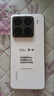 小米15pro 國家補(bǔ)貼 新品5G小米手機(jī) 白色 16GB+1TB 官方標(biāo)配 曬單實(shí)拍圖