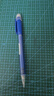 派通（Pentel）AX105W糖果色自動鉛筆 0.5mm不易斷芯學(xué)生繪圖考試用活動鉛筆尾帶橡皮 藍(lán)色單支裝 曬單實拍圖