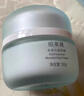 珀萊雅水動力面霜50g 保濕霜乳液 補水護膚品化妝品女 兩種包裝隨機發(fā) 曬單實拍圖