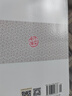 梁羽生作品集(朗聲新版)_冰川天女傳(11－13)(全三冊) 曬單實拍圖