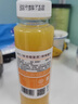 褚橙100%NFC鮮榨橙汁 零添加非濃縮還原果汁245ml*6瓶 聚餐露營(yíng) 曬單實(shí)拍圖