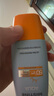 Mistine蜜絲婷防曬霜小黃帽60ml*2防水汗防紫外線高倍防曬七夕禮物spf50+ 曬單實(shí)拍圖