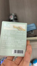 得力(deli)紐賽強力納米膠帶無(wú)痕雙面膠 海報貼隨手貼 家用車(chē)用透明膠帶 春聯(lián)專(zhuān)用 60片 NS102 曬單實(shí)拍圖