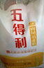 五得利面粉八星雪花小麥粉20斤  高端家庭多用途 曬單實(shí)拍圖