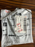沐唯（muvi）新國標煤氣罐液化氣減壓閥1.2L大流量家用燃氣灶防爆安全調低壓閥 曬單實(shí)拍圖