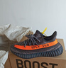 阿迪達斯Yeezy350夏日透氣椰子男女休閑鞋HQ7045 41 曬單實(shí)拍圖