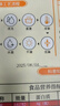 漢捷標(biāo)識【HandJet】H21手持噴碼機(jī)食品塑料袋自動智能生產(chǎn)日期噴墨便攜式打碼機(jī)小型包裝編織袋日期噴碼機(jī) 智能噴碼機(jī)+原裝黑色墨盒 曬單實(shí)拍圖