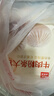 西貝莜面村牛肉粉條包子320g 4個(gè) 兒童早餐包子 速食面點(diǎn) 早餐半成品 曬單實(shí)拍圖