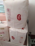 好奇（Huggies）鉑金裝紙尿褲M92片(6-11kg)中號(hào)嬰兒尿不濕小桃褲裸感超薄透氣 曬單實(shí)拍圖