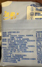 潔柔嬰兒濕巾親膚小奶皮80片*6包濕紙巾兒童手口專(zhuān)用清潔家用大包 曬單實(shí)拍圖