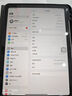 蘋(píng)果ipad11平板 A16 芯片 2025年新款 蘋(píng)果平板ipad11電腦 銀色 128GB  wifi版【首購】 曬單實(shí)拍圖