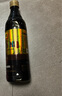 恒順 六年陳鎮(zhèn)江香醋 6.4度 580ml  手工糯米壇釀?wù)菏?不添加防腐劑 曬單實(shí)拍圖