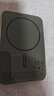 摩米士【蘋果同芯3C認(rèn)證】Magsafe磁吸充電寶超薄PD20W無線快充移動電源可上飛機(jī)適用iPhone16/15/14手機(jī) 曬單實拍圖