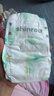 爽然（shinrea）天鵝紙尿褲M(mǎn)84片超薄男女通用透氣尿不濕【品牌直供 安心品質(zhì)】 曬單實(shí)拍圖