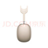 Apple/蘋果 AirPods Max (USB-C) 星光色 無線藍(lán)牙耳機 主動降噪耳機 頭戴式耳機 曬單實拍圖