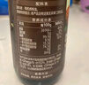 英氏有機(jī)核桃油輔食用油110ml佐餐涼拌油寶寶輔食6個月以上適用嬰幼兒 曬單實(shí)拍圖