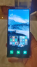 努比亞（nubia）Z60Ultra領(lǐng)先版 真全面屏12GB+256GB競速黑 第三代驍龍8領(lǐng)先版 三主攝 5G手機【蘇超】 國家補貼 曬單實(shí)拍圖