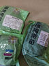 海帶嫩苗霞浦海帶苗火鍋3秒菜涼拌菜海帶苗海帶嫩苗霞浦特產(chǎn)海產(chǎn) [頭水海帶嫩苗]500g*1 曬單實拍圖