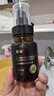馥珮熊果苷發(fā)光精華液補水保濕提亮膚色小瓶老牌國貨護膚化妝品100ml 曬單實(shí)拍圖