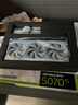 耕升GeForce RTX 5070 Ti 踏雪 OC 2.0 16G游戲顯卡 DLSS 4 電競游戲/設計剪輯/AI本地部署/直播娛樂 曬單實拍圖