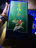 景芝  景陽(yáng)春小老虎  濃香型白酒  52度  500ml*6瓶 整箱裝 曬單實(shí)拍圖