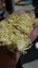黃菊花500g特級菊花茶散裝正品婺源黃菊花中藥護肝去火清熱解毒 黃菊花500g[特級裝]含干燥劑 曬單實(shí)拍圖