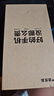 榮耀Magic6 /Magic6Pro 二手5G手機 單反級榮耀鷹眼相機 榮耀巨犀玻璃 游戲拍照手機 祁連雪【Magic6】 16GB+512GB 99新 精選電池效率97-100% 曬單實(shí)拍圖