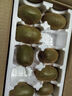 綠心華美獼猴桃 奇異果 彌獼桃 新鮮生鮮水果 凈重5斤裝 單果100克+ 曬單實拍圖