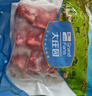 大莊園新西蘭原切羊蝎子2斤【歐盟認證】羊脊羊脖骨火鍋食材 冷凍羊肉 曬單實拍圖