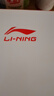 李寧（LI-NING）騎行頭盔自行車輕量氣動防撞安全帽公路車山地車男女騎車裝備 曬單實拍圖