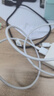 華為原裝6A數據線(xiàn) USB Type-A轉USB Type-C/1m線(xiàn)長(cháng)/支持66W（11V6A）充電 白色CC790 曬單實(shí)拍圖