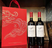 拉菲（LAFITE）霧禾山谷經(jīng)典紅葡萄酒750ml*2支禮盒裝 節(jié)日送禮法國原瓶進口紅酒 曬單實拍圖