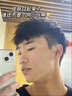 kuvive377美白洗面奶氨基酸控油祛痘除螨蟲黑頭收縮毛孔深層清潔男女士 曬單實拍圖