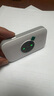 TCL隨身wifi三網(wǎng)通用免插卡無線wifi6車載4G路由器隨身便攜無限制移動聯(lián)通電信全國通用2025款5GXY15B 【至尊暢享版】三網(wǎng)任切+首月1500G流量 不限速不虛標月享1500G流量 曬單實拍圖