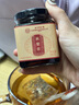 內廷上用北京同仁堂秋梨膏【兩瓶裝】雪梨膏蜂蜜百合蜜煉枇杷膏中秋節禮物 曬單實(shí)拍圖