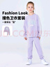 NIKE 耐克兒童純棉長T+長褲套裝2025年秋季新款男女童親膚舒適套裝 曬單實拍圖