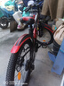 鳳凰（Phoenix）兒童自行車山地車男女學(xué)生腳踏車6-15歲童車 霸道 黑紅色 22寸 曬單實(shí)拍圖