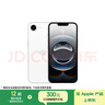 Apple/蘋果【國(guó)家補(bǔ)貼】新品發(fā)布 iPhone 16e（A3410）256GB 白色 支持移動(dòng)聯(lián)通電信5G 雙卡雙待手機(jī) 曬單實(shí)拍圖