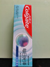 高露潔（Colgate）【孫穎莎同款】每日光澤健齒修護(hù)牙膏防蛀薄荷120g新老包裝隨機(jī) 曬單實(shí)拍圖