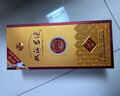 雙溝 珍寶坊君坊 41.8度(500ml+20ml)單瓶裝 濃香型白酒 自飲送禮 曬單實(shí)拍圖