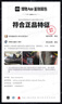 阿迪達(dá)斯Yeezy350夏日透氣椰子男女休閑鞋HQ7045 42.5 曬單實拍圖